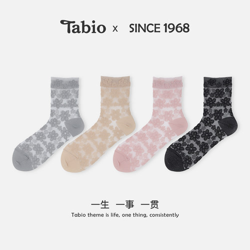 Tabio花朵蕾丝薄纱袜子女舒适透气百搭日系甜美少女设计感中筒袜