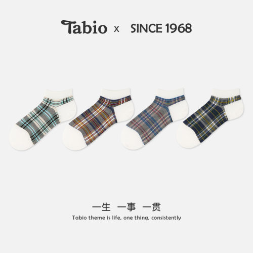Tabio格纹袜子男透气耐磨百搭