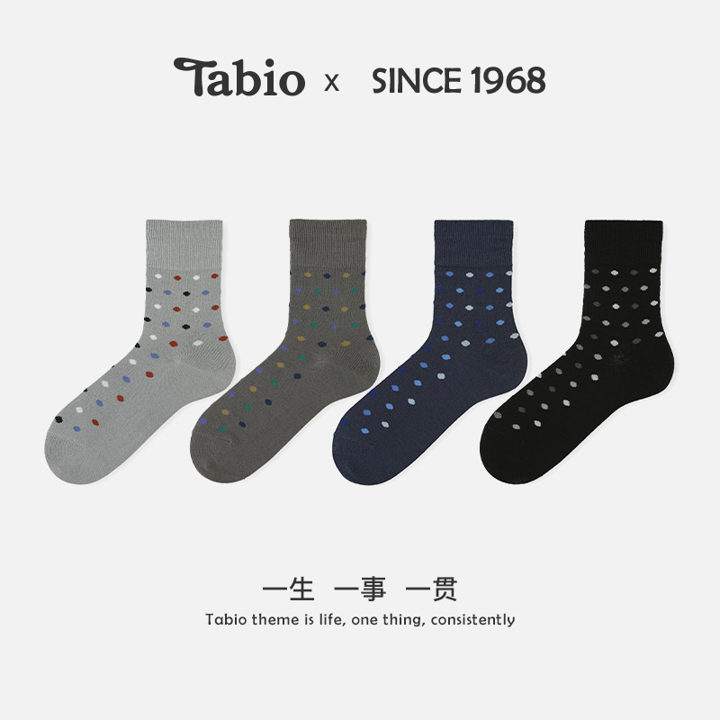 Tabio彩色圆点袜子男含羊毛保暖