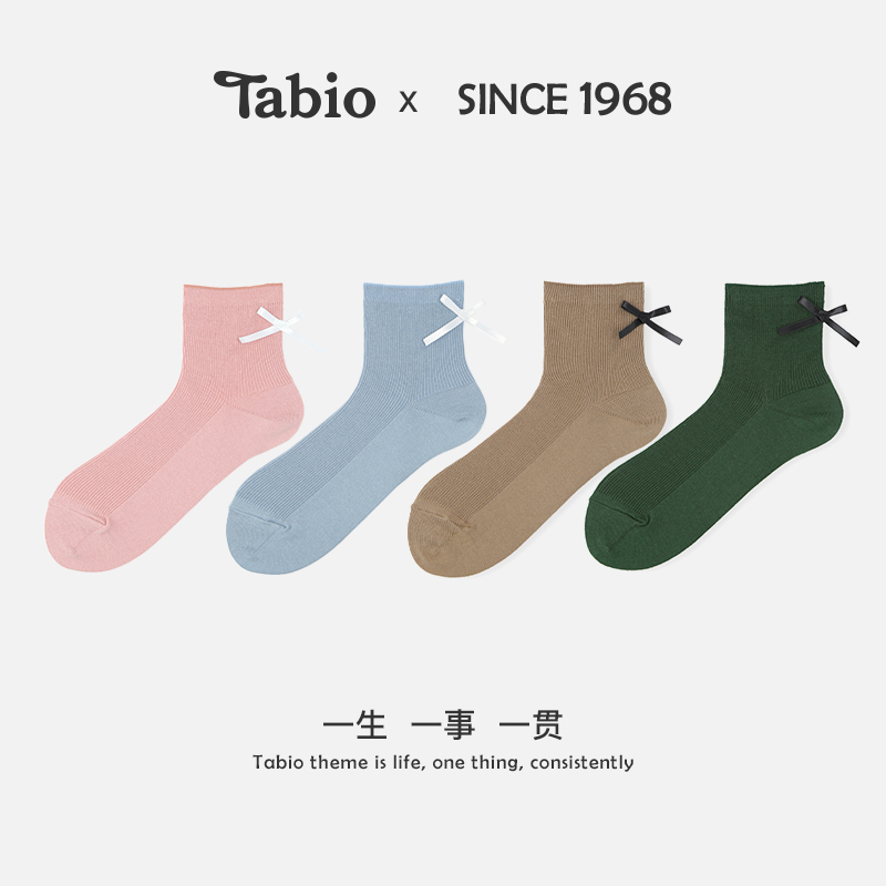 Tabio蝴蝶结袜子女四季日系甜美
