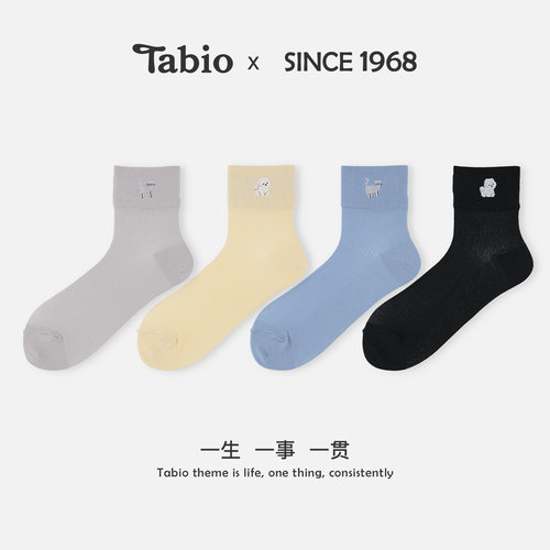 Tabio宠物刺绣袜子女夏季高弹透气可爱百搭中筒袜日系潮袜设计感