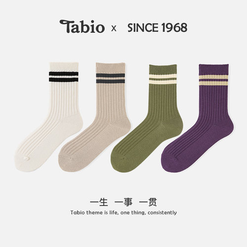 tabio日本条纹袜子女休闲运动