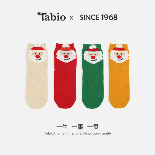 Tabio儿童圣诞袜子男女不勒透气