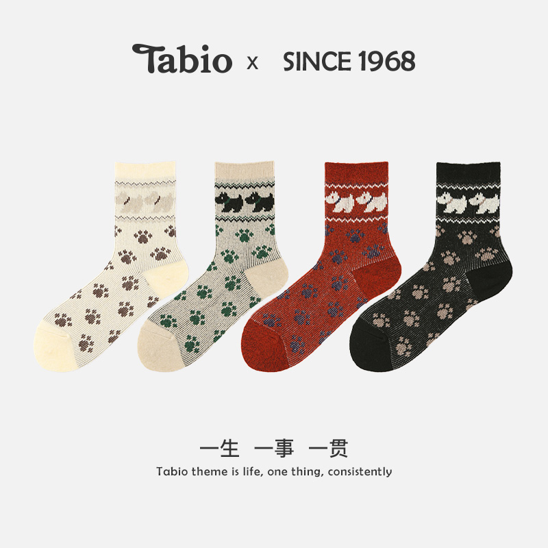 Tabio卡通小狗袜子女秋冬舒适百搭日系甜美女袜中筒袜设计感潮袜