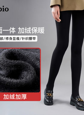 Tabio加绒保暖连裤袜女百搭美腿