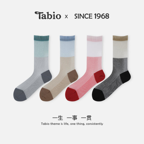 Tabio拼色无骨水晶袜子女薄款舒适透气玻璃丝袜女时髦撞色中筒袜