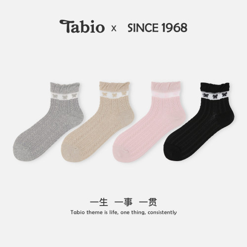 Tabio袜子女夏季高弹透气日系花边袜口中筒袜可爱甜美设计感女袜