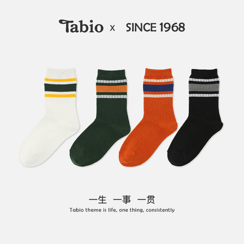 Tabio条纹儿童袜子男女高弹吸汗