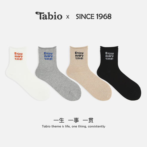 Tabio英文印花袜子女春秋透气吸汗微卷边中筒袜原创设计字母潮袜