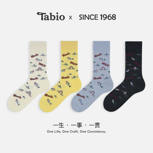 Tabio鲨鱼提花袜子男春秋高弹透气运动休闲中筒长袜彩色趣味潮袜