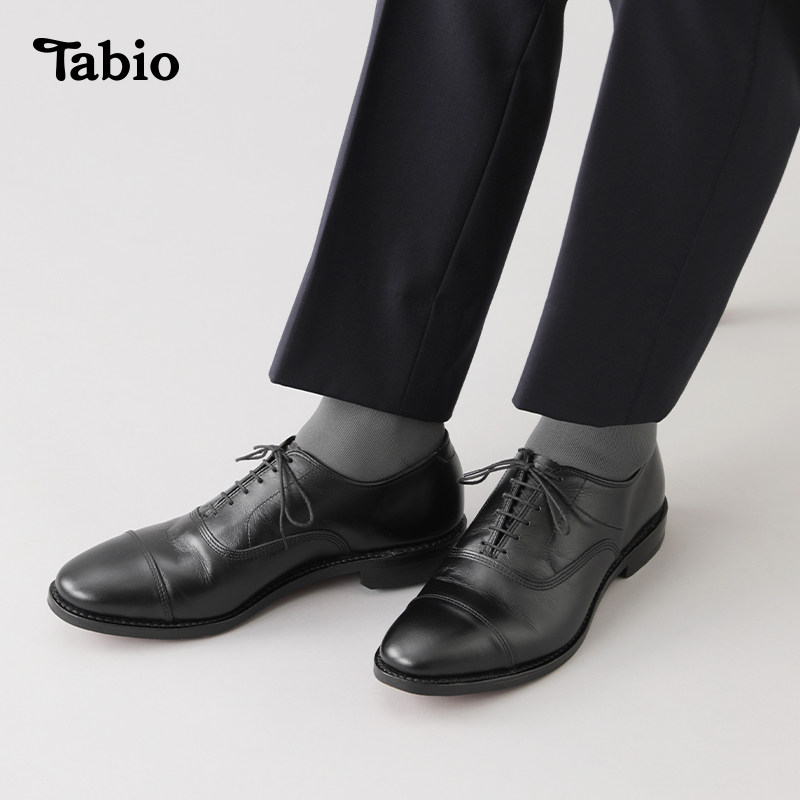 Tabio袜子男春秋舒适透气吸湿黑色商务袜百搭中筒袜日系男袜