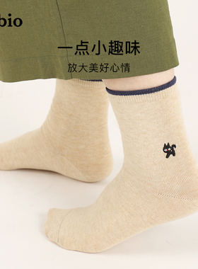 Tabio动物刺绣袜子女春夏高弹透气吸湿中筒袜个性百搭小众女袜