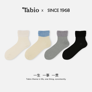 Tabio袜子女秋冬高弹透气女袜舒适百搭中筒袜日系ins时尚 潮流个性