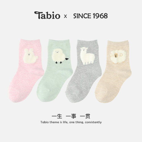 Tabio日本儿童袜子动物图案亲肤