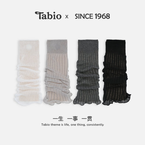 Tabio波纹花边袜套女精梳棉堆堆袜小腿袜子女腿套长袜配靴设计感