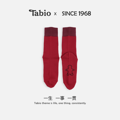 Tabio本命年红袜子女秋冬中筒袜小人图案2026马年新年礼物红色袜