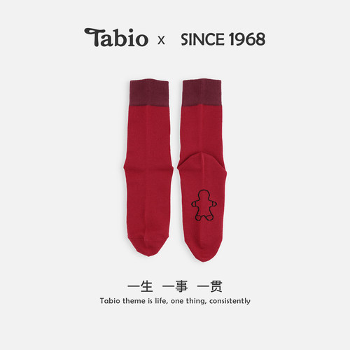 Tabio本命年红袜子女春秋中筒袜小人图案2026马年新年礼物红色袜