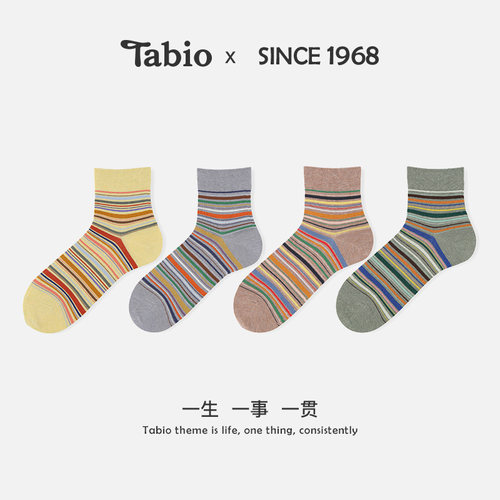 糖果色袜子Tabio运动男