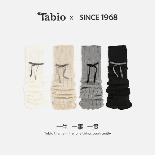 Tabio蝴蝶结袜套女防滑保暖时尚