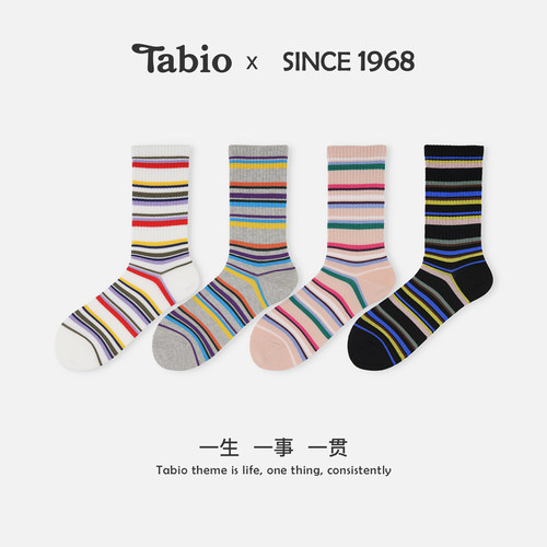 Tabio彩色条纹袜子女夏季高弹透气时尚百搭中筒袜学院风日系潮袜