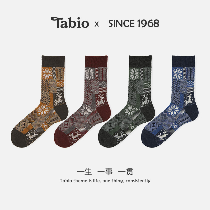 Tabio北欧风袜子男保暖高弹透气