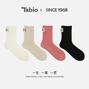 个性 Tabio复古标签袜子女夏季 百搭中筒袜长袜黑白色堆堆袜ins潮袜