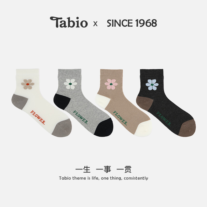 Tabio甜美花朵袜子女秋冬高弹透气吸汗休闲百搭中筒袜原创设计款