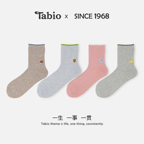 Tabio动物刺绣袜子女日本制造