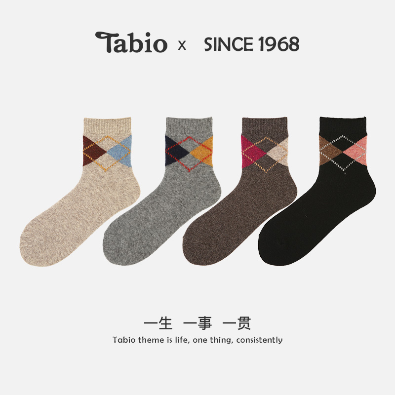 Tabio英伦风菱格羊毛袜女舒适