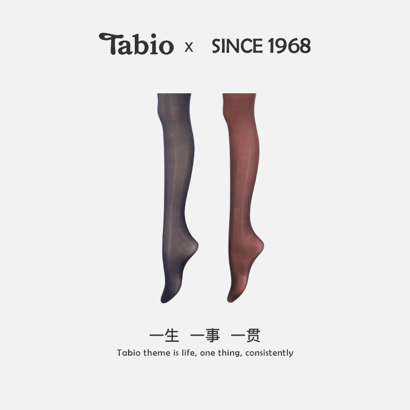 丝袜女Tabio防晒防勾丝不掉裆