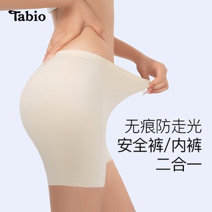 二合一平角褲 Tabio無痕安全褲 免穿內褲 防走光不卷邊打底褲 女夏季