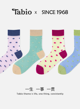 Tabio波点玻璃丝袜子女薄款透气可爱百搭圆点中筒袜设计感潮袜女