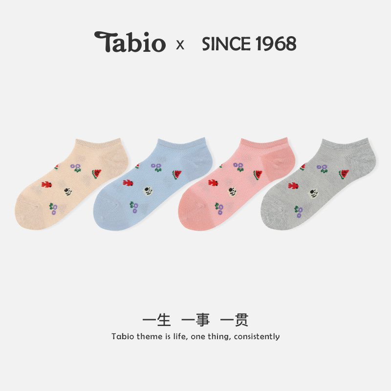 Tabio可爱网眼短袜女透气不掉跟
