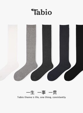 Tabio日系小腿袜女春夏黑色显瘦袜子女袜百搭袜中筒袜长筒袜长袜