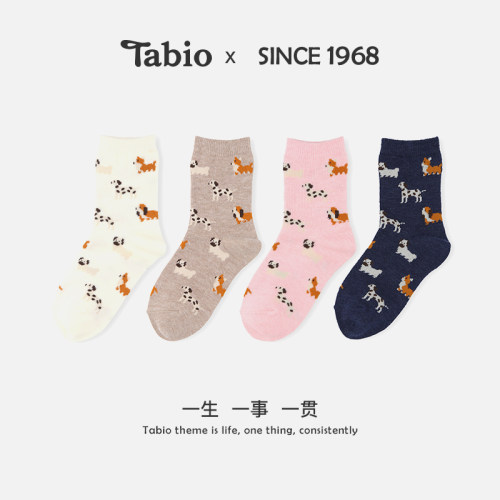 Tabio小狗印花儿童袜子亲肤透气