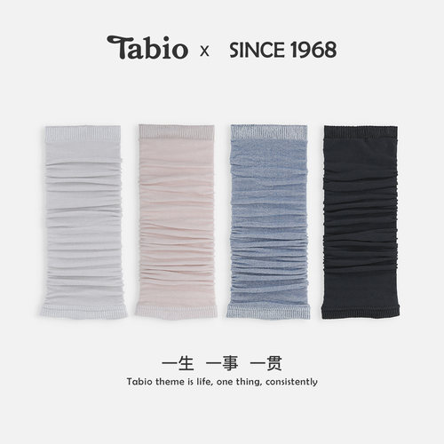 Tabio袜套女夏季舒适透气时尚腿套百搭长袜子女小腿堆堆袜长筒袜