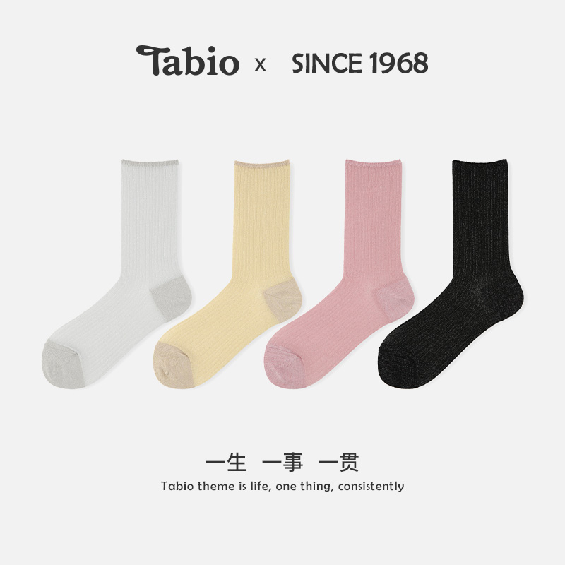 Tabio金丝线袜子女秋冬高弹透气miu系百搭时尚金葱亮闪闪中筒袜女