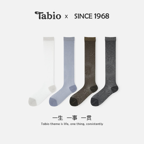 Tabio金葱小腿袜女美腿防滑百搭