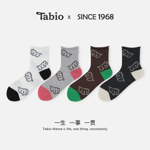 Tabio简笔小狗袜子女春夏高弹透气日系可爱卡通中筒女袜甜美百搭