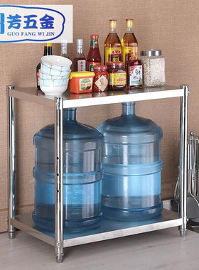 Kitchen 4035 stainless steel hight stForage rack 60 refrig
