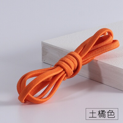 极速* 5mPm color shoes flat rubber band tightening bXand thi