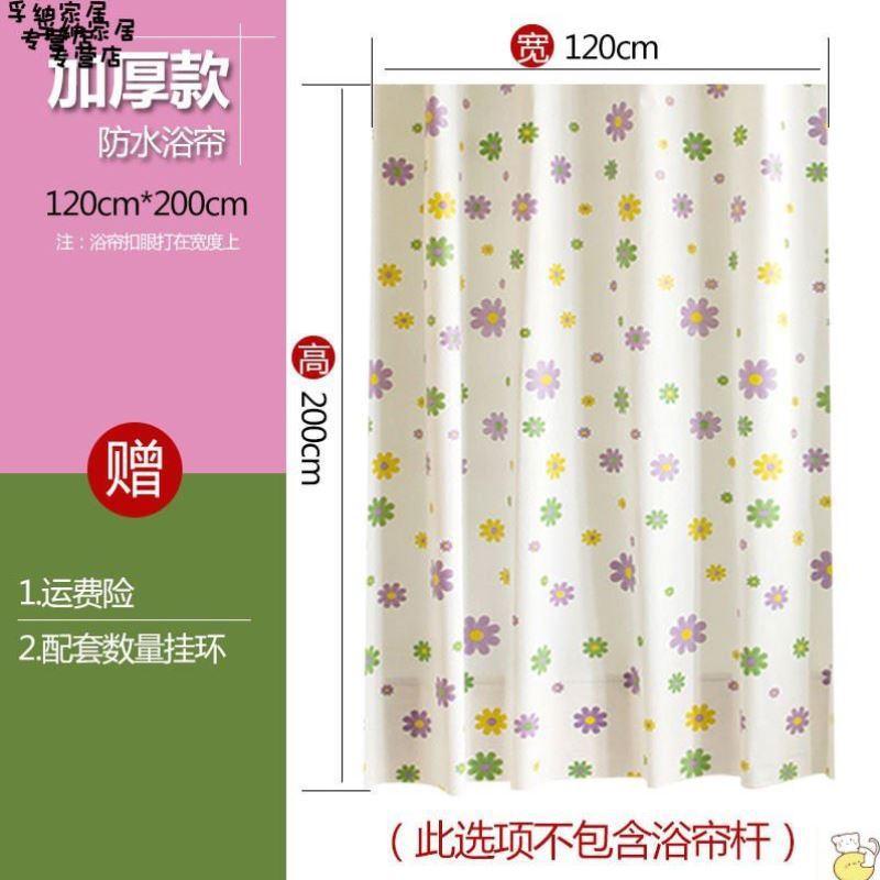 Windproof personality retaining ring X2020 bath room Bath