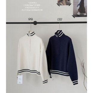 极简慵懒高领条纹撞色半拉链毛衣短外套女春季 秋冬气质运动针织衫