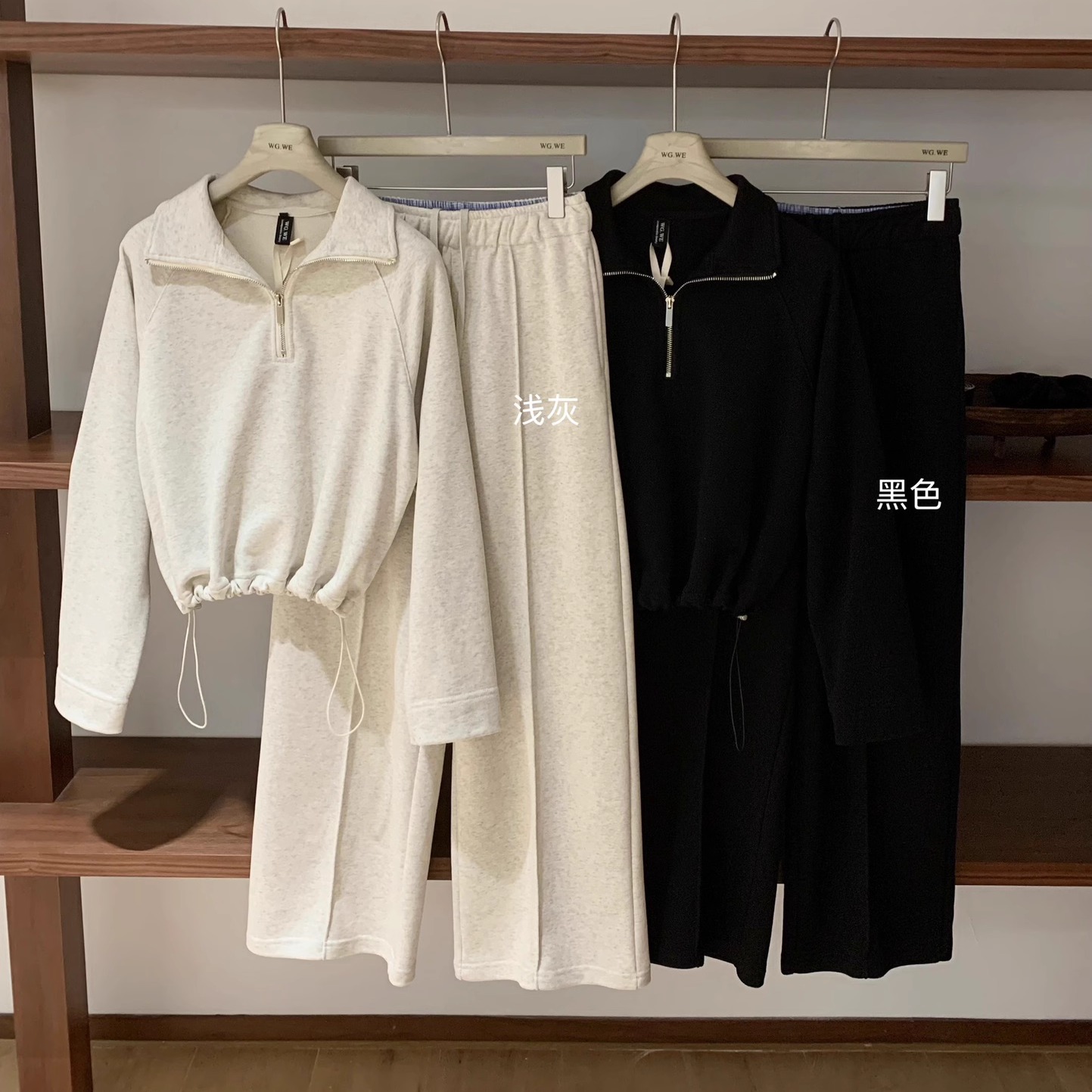 【免费试穿，先用后付】卫衣套装