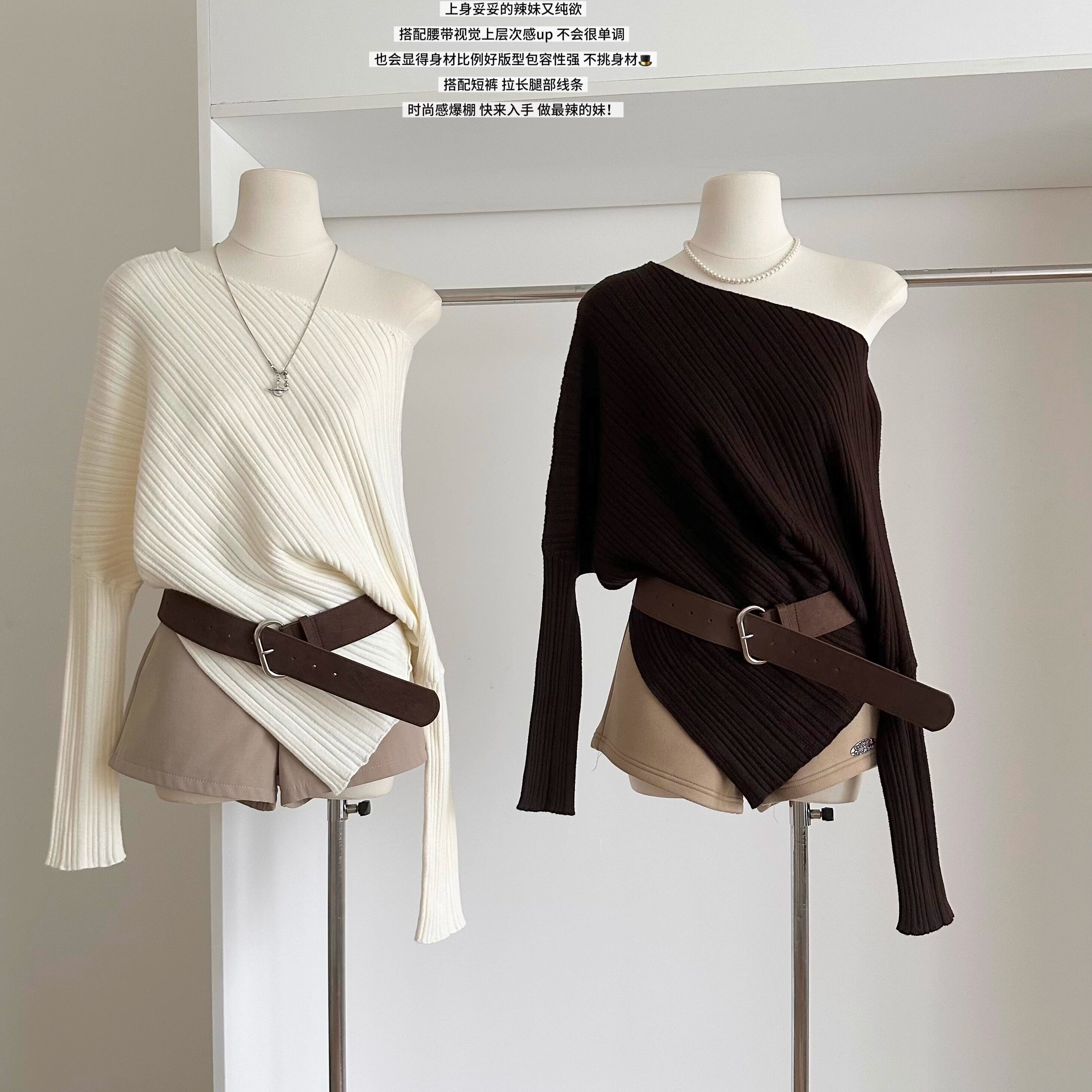 2025巨好看的早秋穿搭针织衫打底