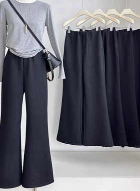 灰色高级绵羊毛双层复合微喇裤女秋冬加厚宽松休闲运动黑色长裤子