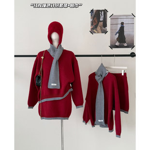 针织短裙ootd穿搭 红色毛衣女 超好看深冬装 一整套慵懒风撞色厚款