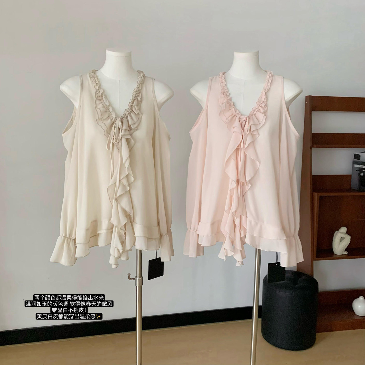 温润如玉荷叶边温柔风露肩长袖雪纺衫女夏季2026新款防晒衬衣上衣