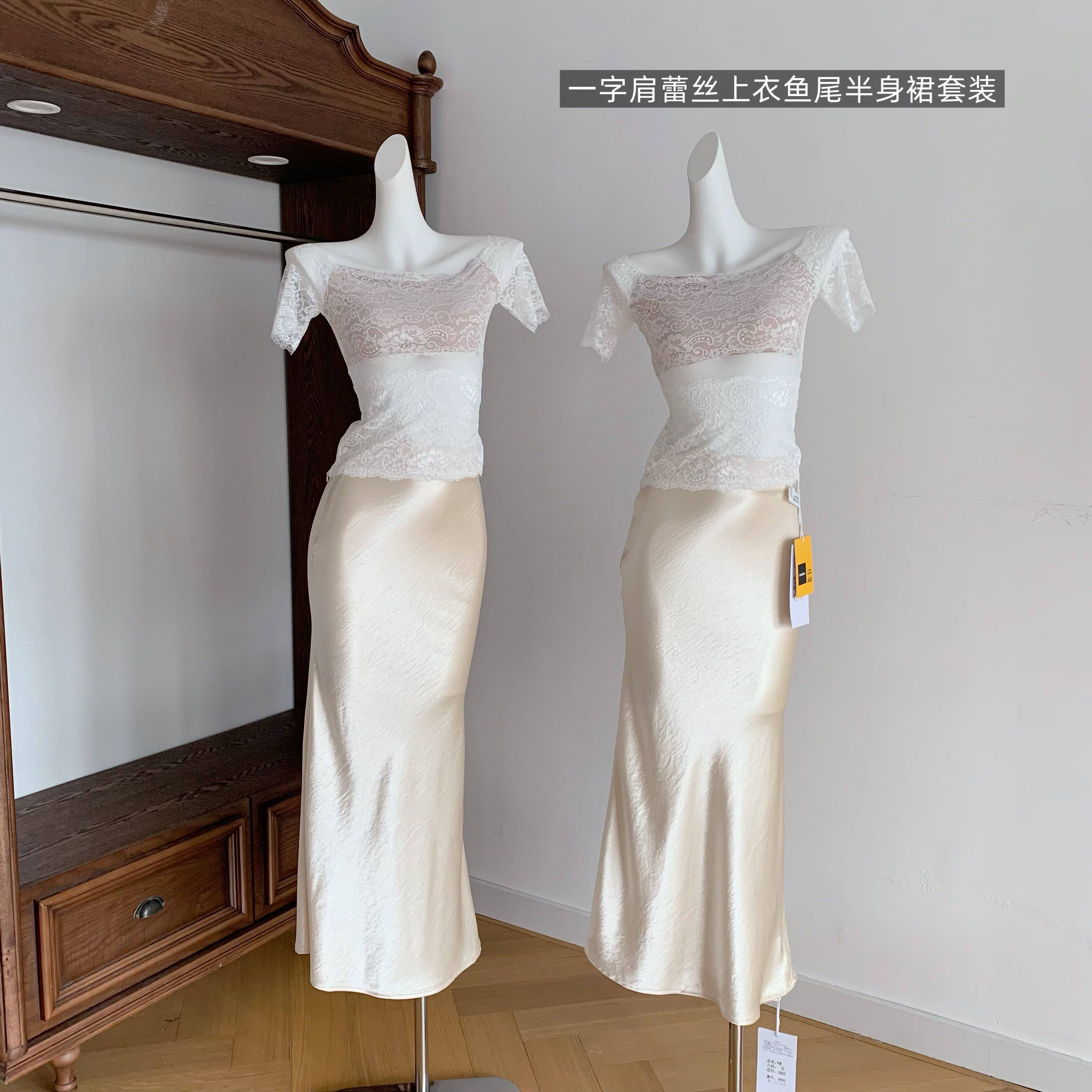 蕾丝提花工艺T恤女+鱼尾半身裙