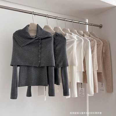 高领披肩斗篷羊毛针织衫两件套